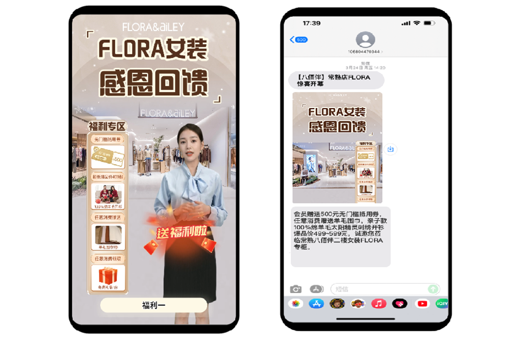 解决方案