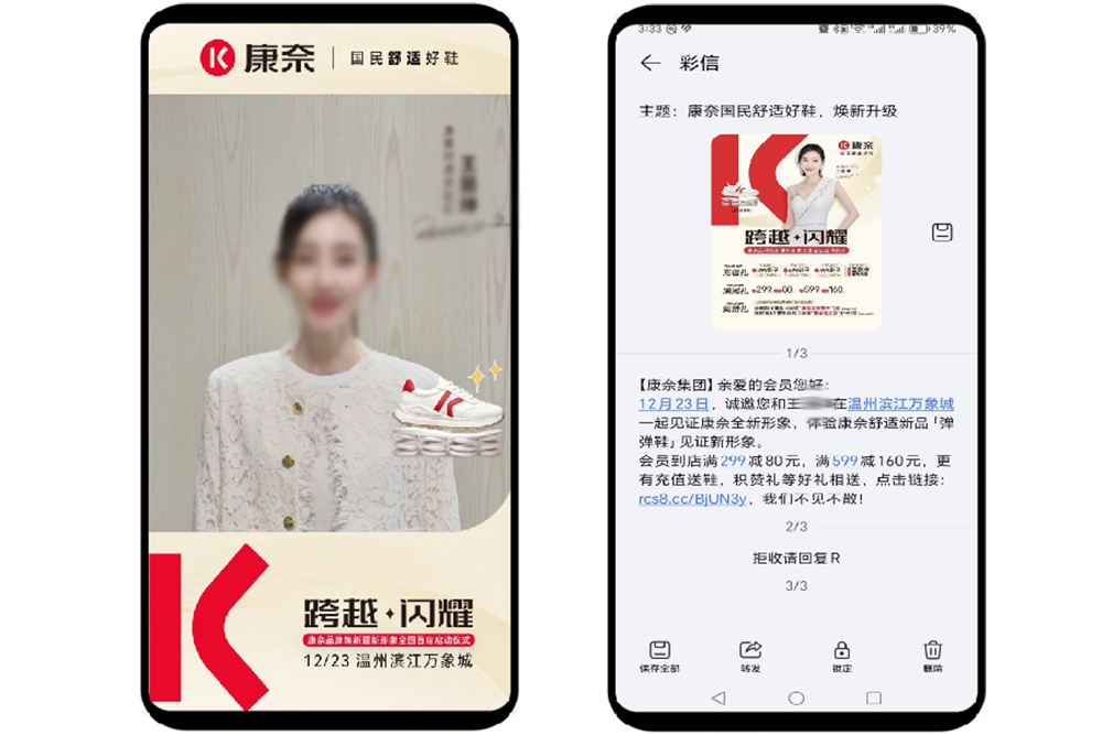 解决方案