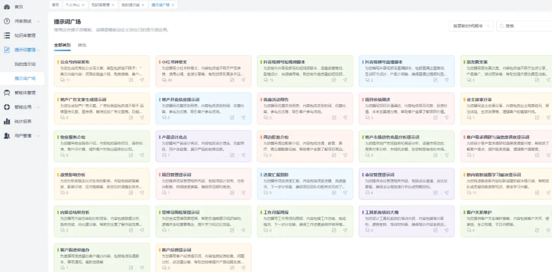640 (1).webp