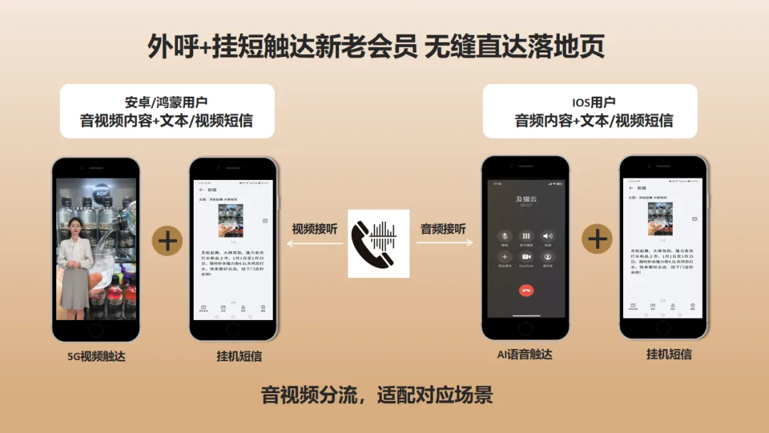 640 (1).webp