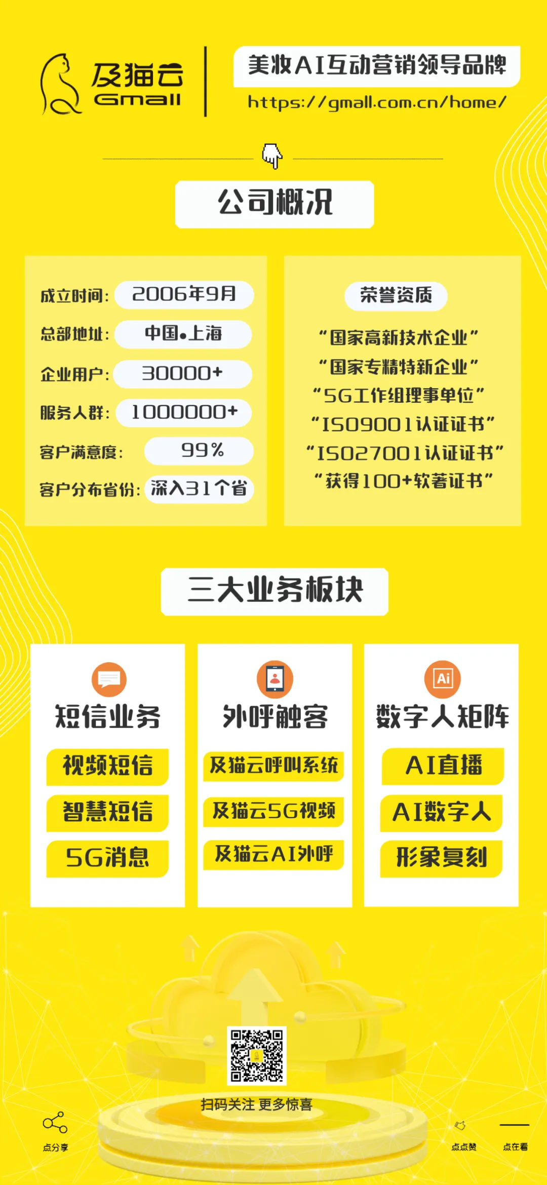 640 (2).webp