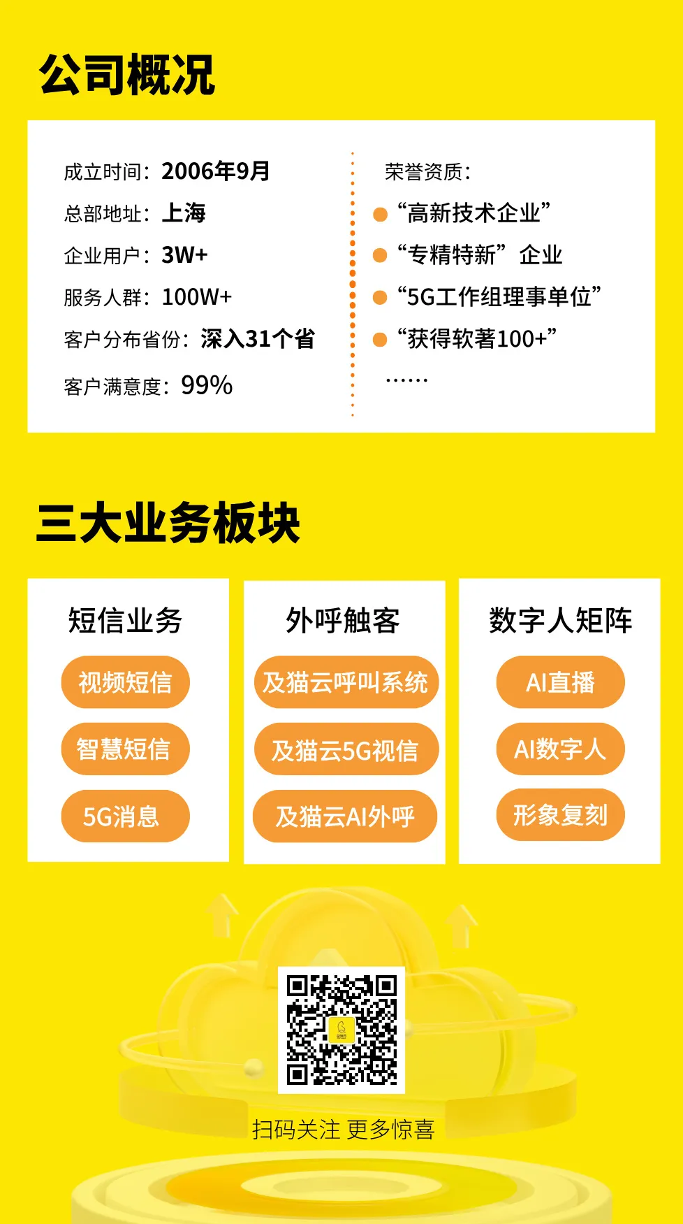640 (1).webp