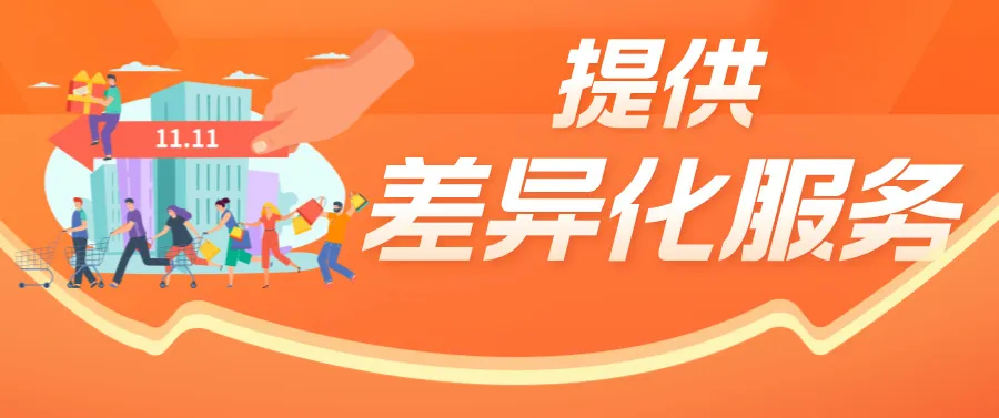 640.webp