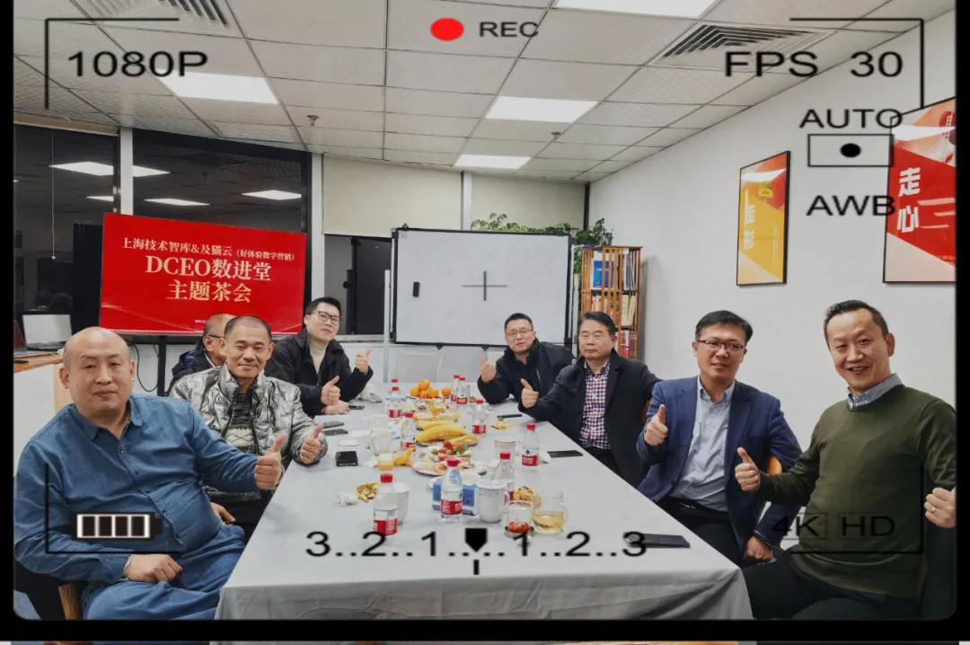 乌卡（VUCA）时代，企业未来发展如何破局？
