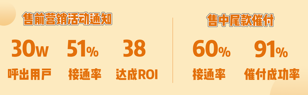 640 (1).png