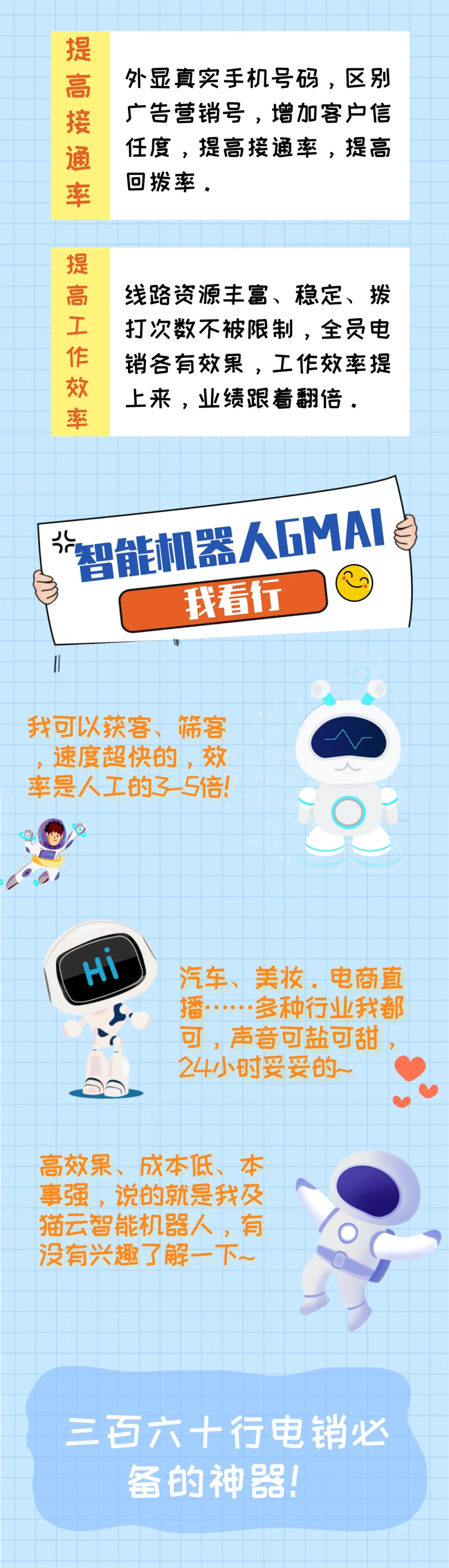 640.webp