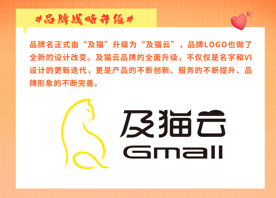 640 (1).png