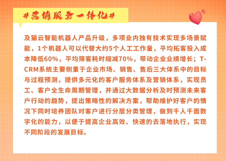 640 (2).png