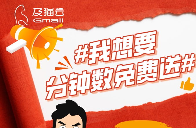 电销团队选对外呼系统，效率翻倍！