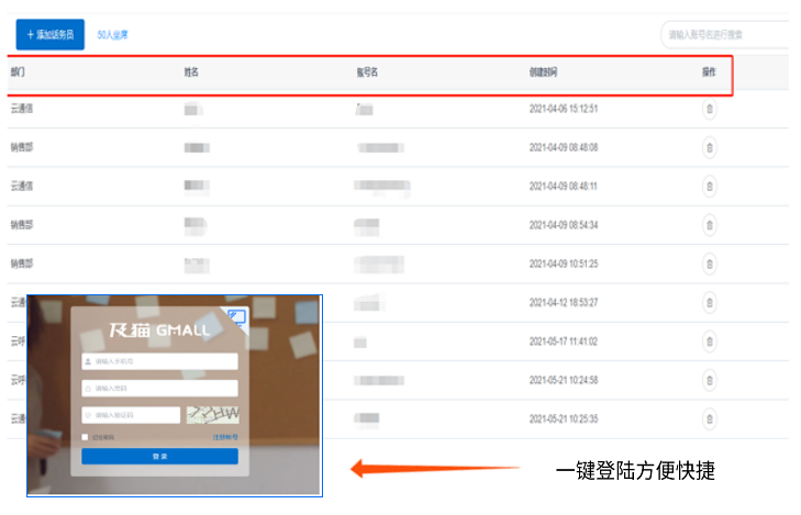 微信截图_20210716142018.png 图片